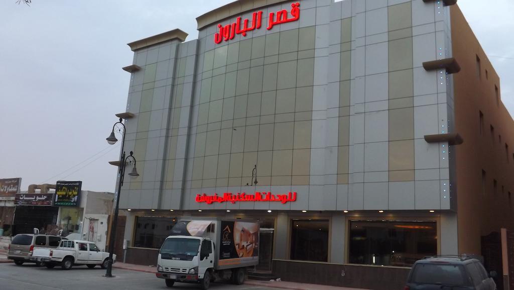 Baron Palace - Almasif Hotel Apartments Riade Exterior foto