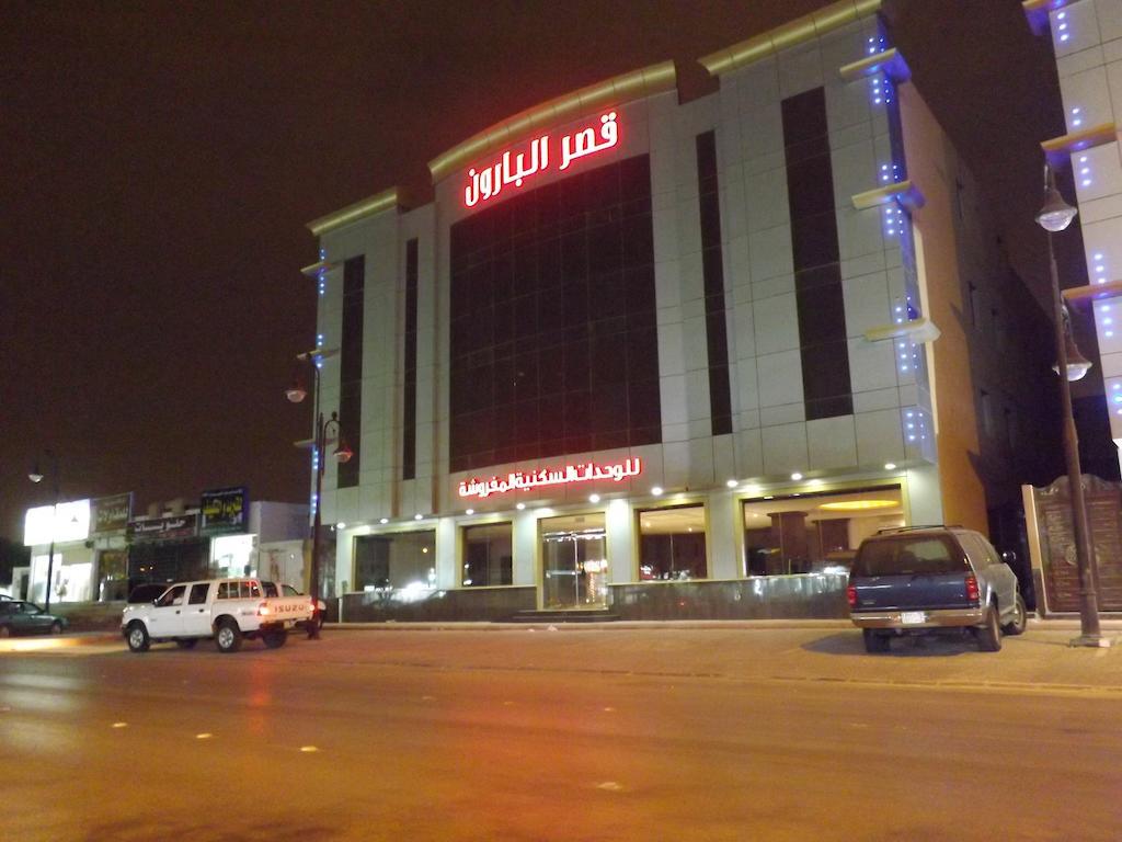 Baron Palace - Almasif Hotel Apartments Riade Exterior foto